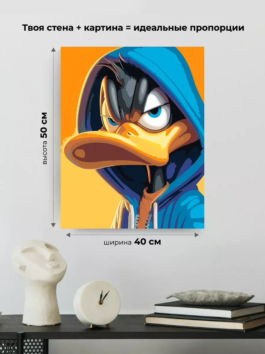 Картина по номерам «Герои Дисней: Даффи Дак рэпер арт» — картинка 3
