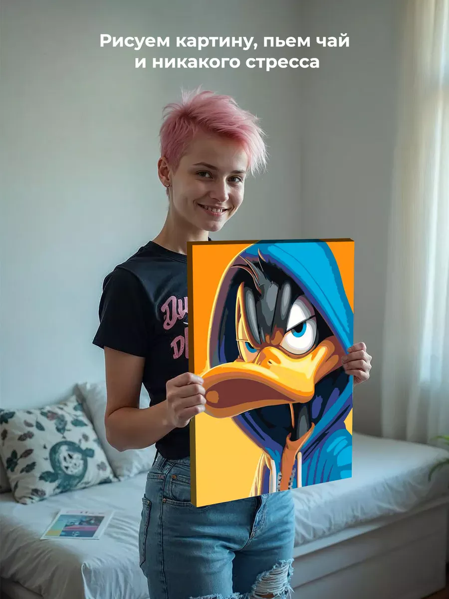 Картина по номерам «Герои Дисней: Даффи Дак рэпер арт» — картинка 7