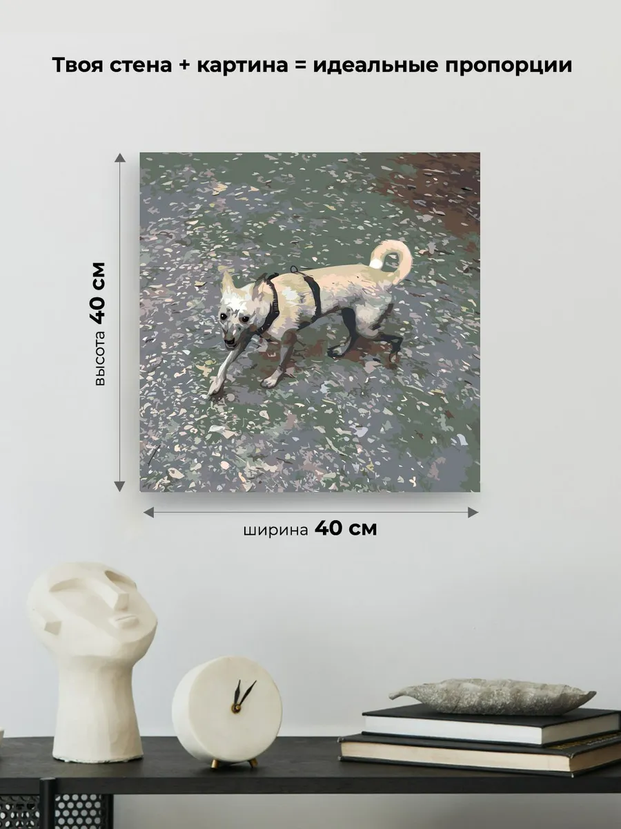 Картина по номерам «OG buda ОГ буда рэпер: Сабака обложка» — картинка 3