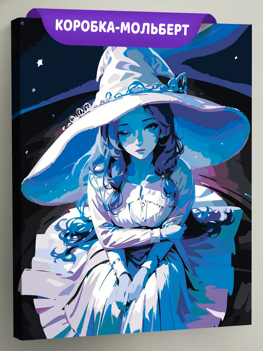 Картина по номерам «Элден Ринг Elden Ring: Ренни колдунья»