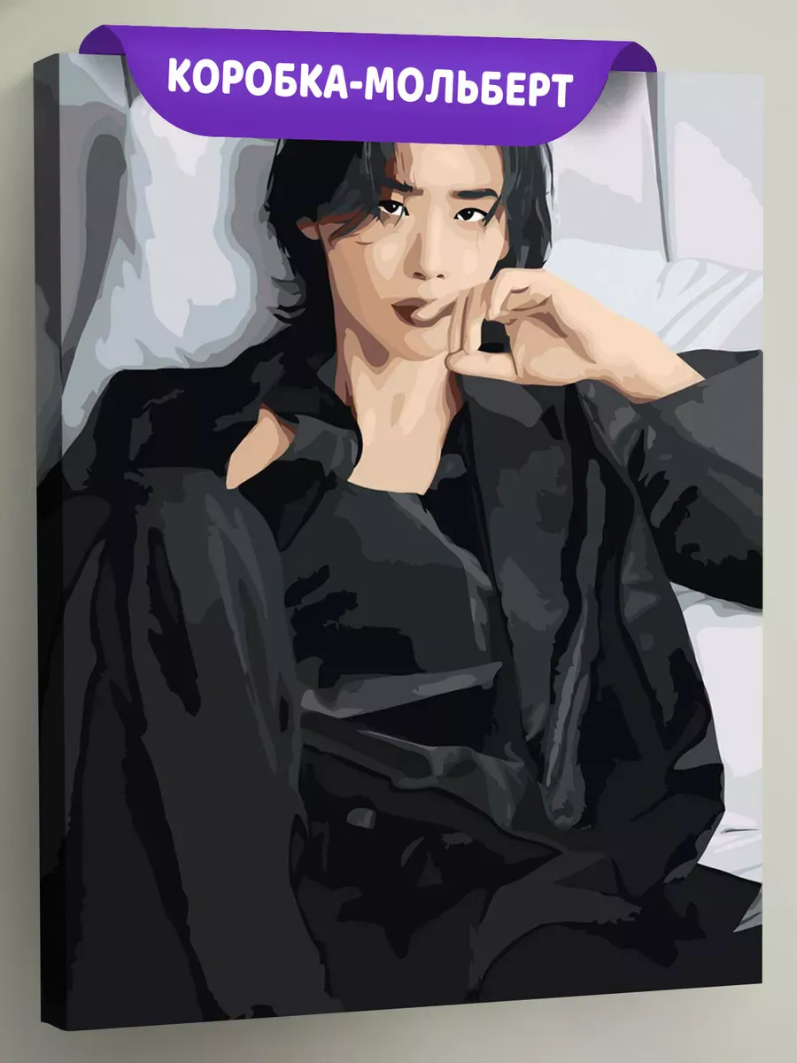 Картина по номерам «Корейский актер Ли Чон Сок, портрет»