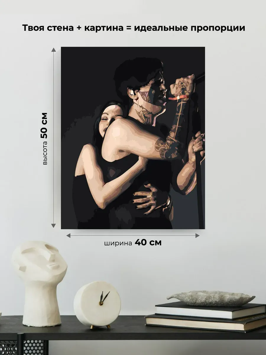 Картина по номерам «Рэпер Кишлак и Саша Razval, концерт» — картинка 3