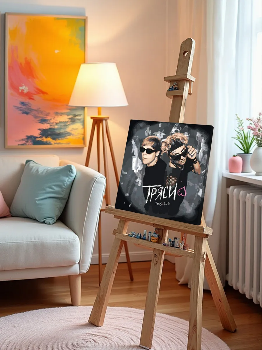 Картина по номерам «Рэпер Toxis Токсис и Lida Лида: Тряси» — картинка 9