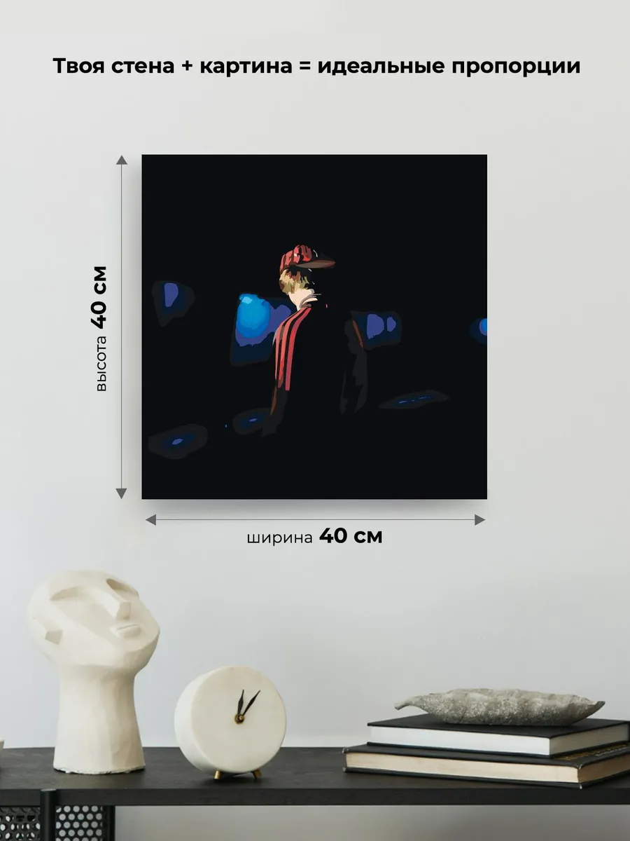 Картина по номерам «OG buda ОГ буда рэпер: альбом SZN» — картинка 3