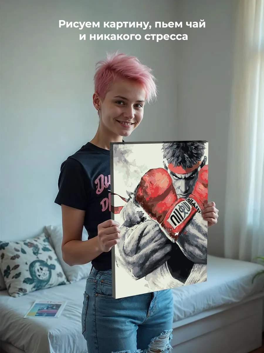 Картина по номерам «Игра Street Fighter, тайский бокс арт» — картинка 7