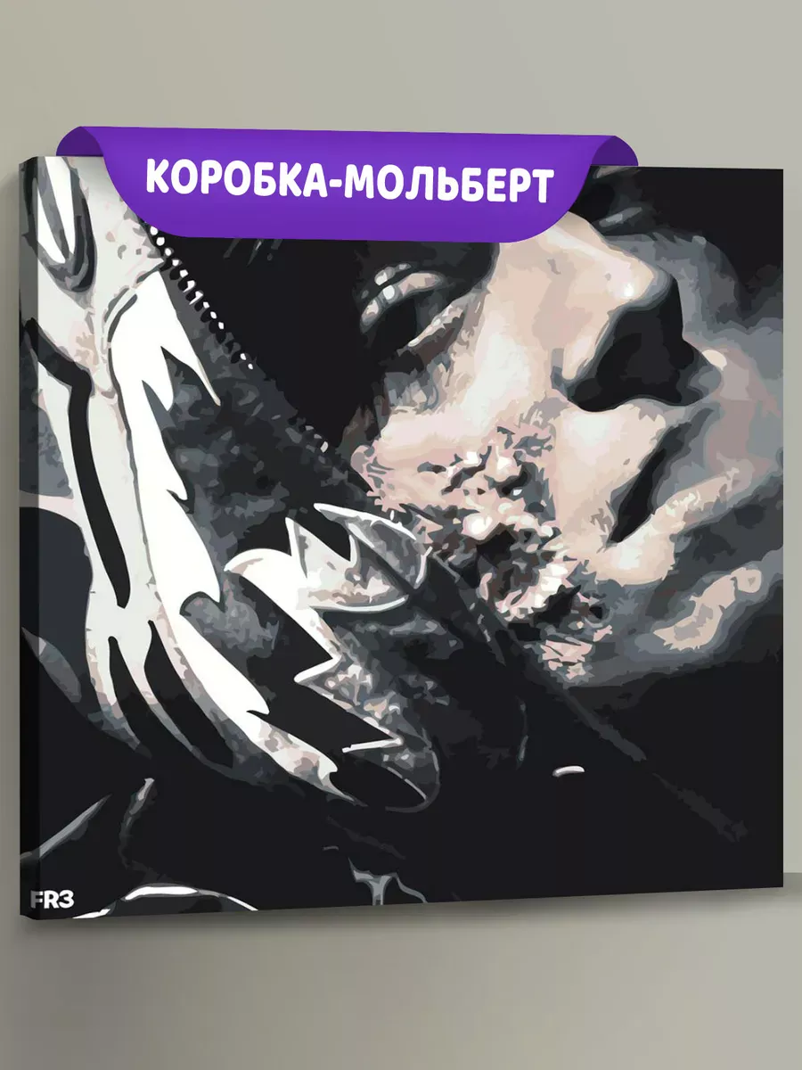 Картина по номерам «OG buda ОГ буда: альбом FREERIO 3»