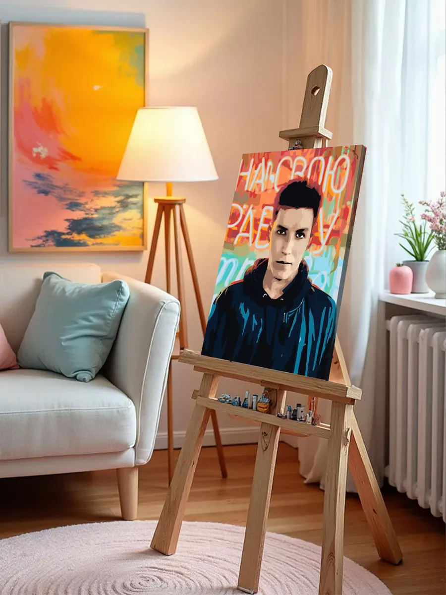 Картина по номерам «Рэпер мазелов mzlff: Илья портрет» — картинка 9