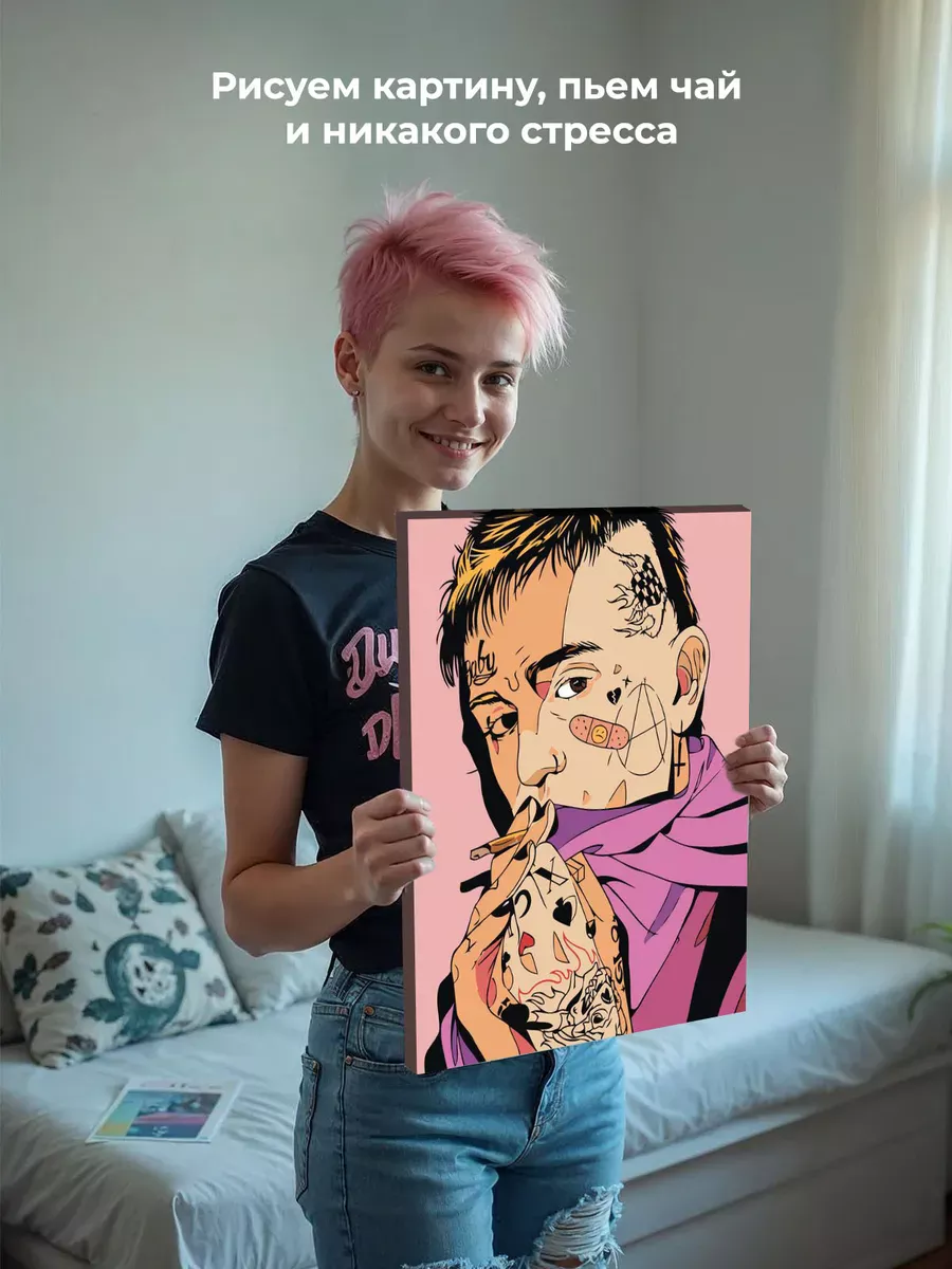 Картина по номерам «Рэпер Лил Пип Lil Peep: тату арт» — картинка 6