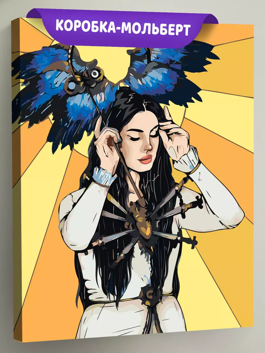 Картина по номерам «Lana Del Rey Лана Дель Рей: арт с сердцем»