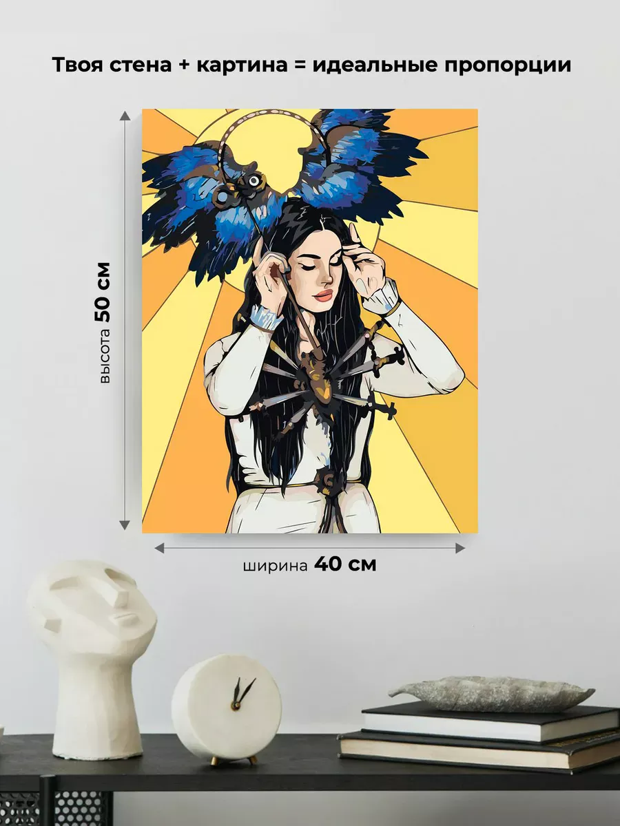 Картина по номерам «Lana Del Rey Лана Дель Рей: арт с сердцем» — картинка 3