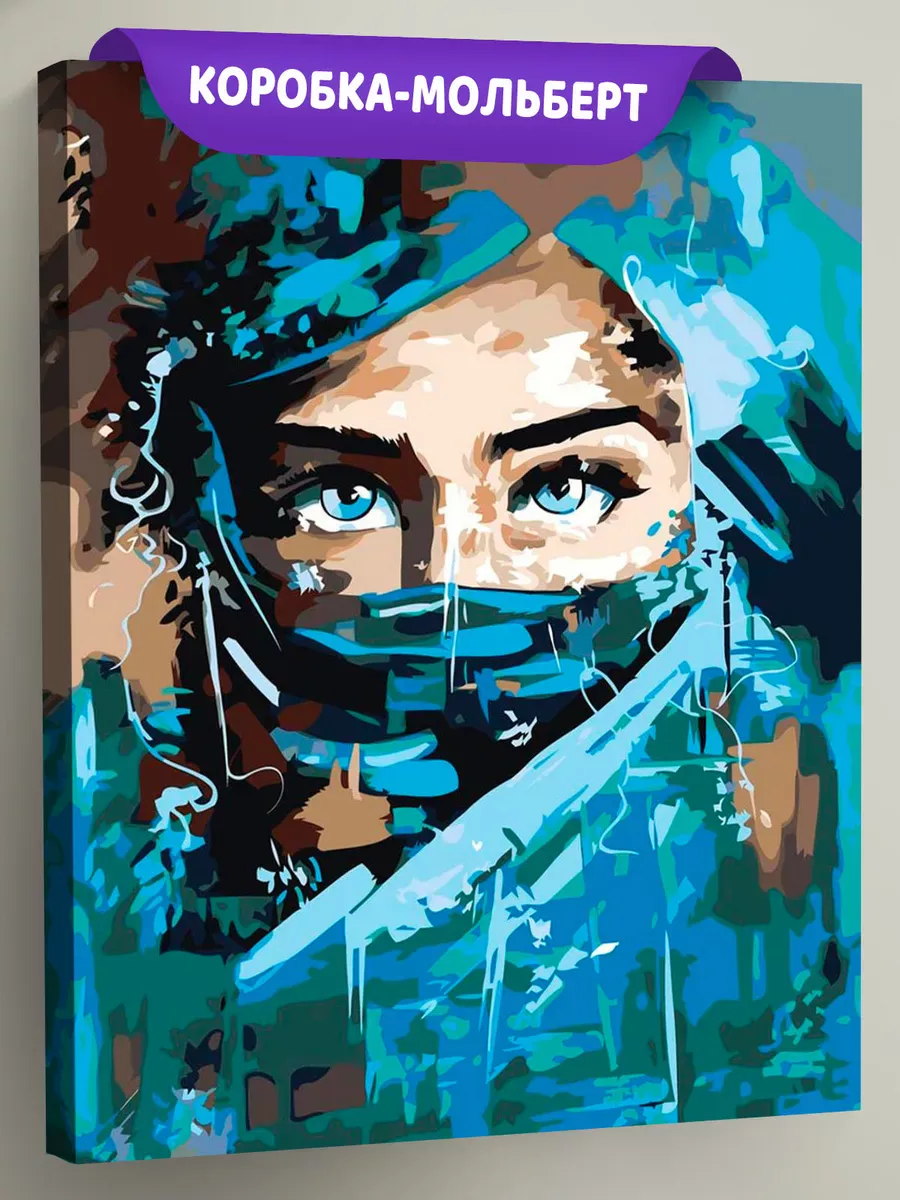 Картина по номерам «Медицина: девушка медсестра в маске»