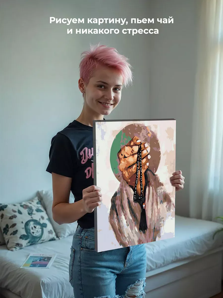 Картина по номерам «Религия, мусульманская: чётки, Ислам» — картинка 6