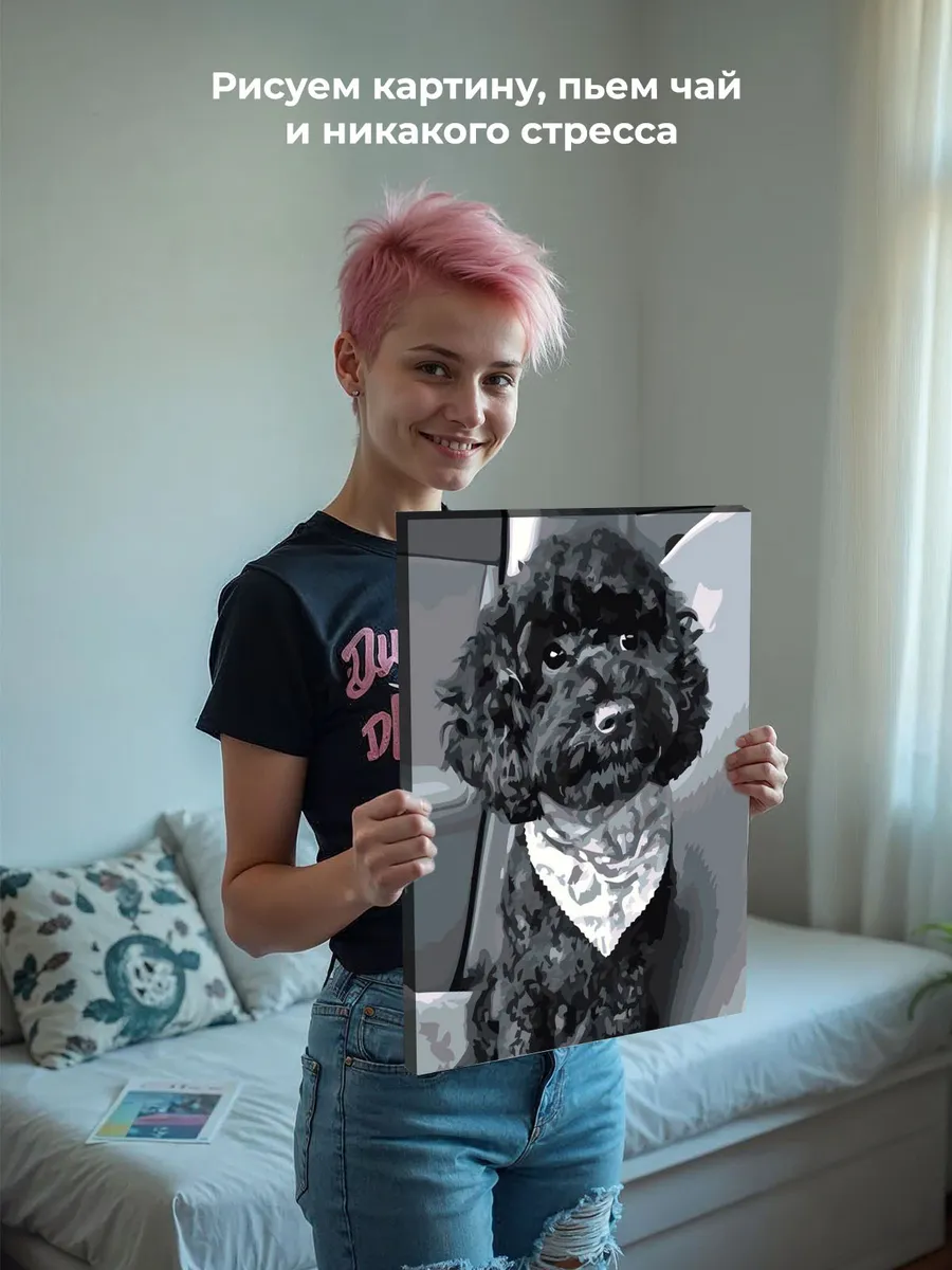 Картина по номерам «Собаки: черный той пудель в машине, чб» — картинка 7