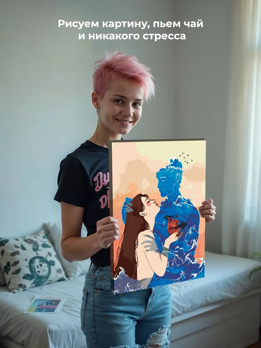 Картина по номерам «Любовь: девушка и море, романтика арт» — картинка 6