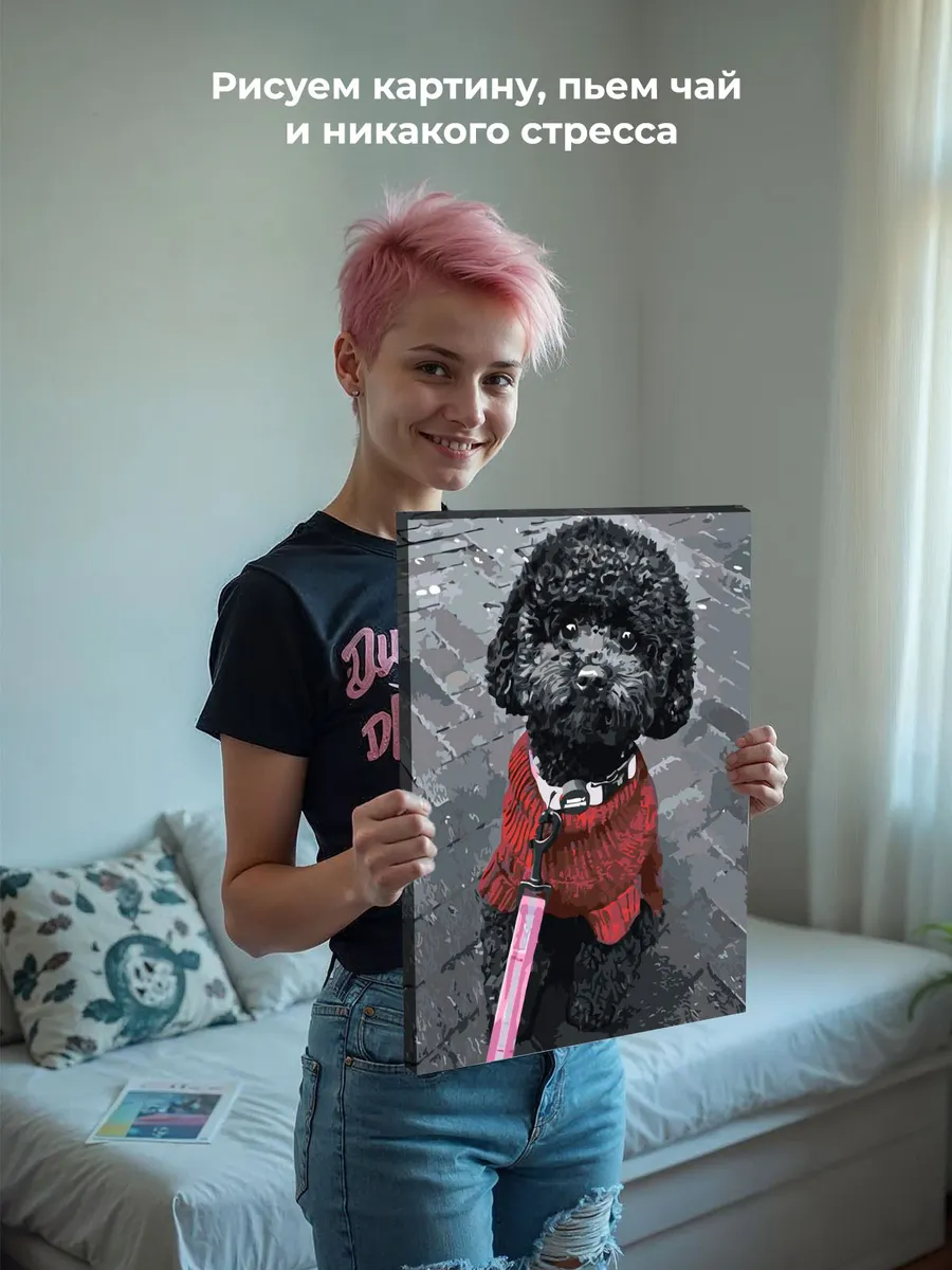 Картина по номерам «Собаки: черный той пудель на улице, чб» — картинка 7