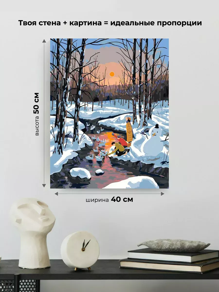 Картина по номерам «Весна: ручей с утками в снежном лесу» — картинка 3