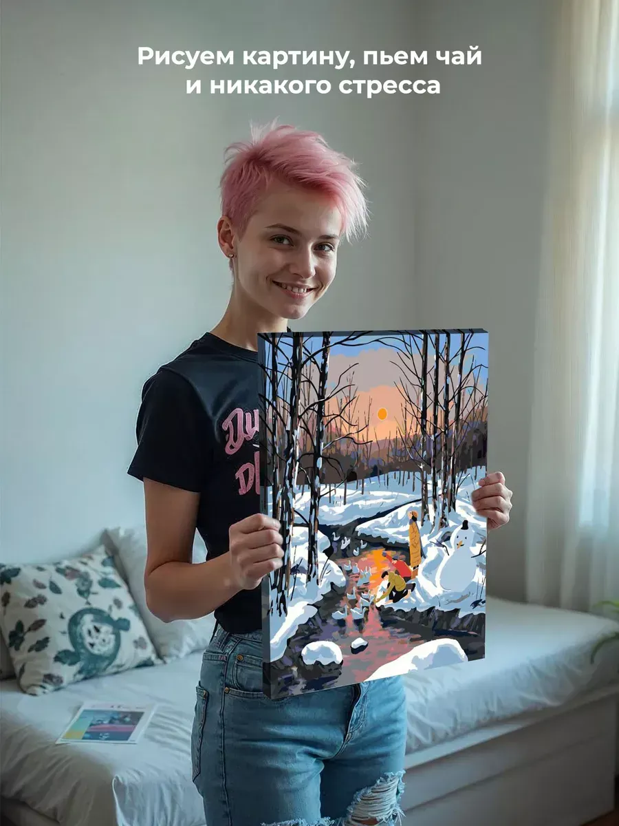 Картина по номерам «Весна: ручей с утками в снежном лесу» — картинка 7