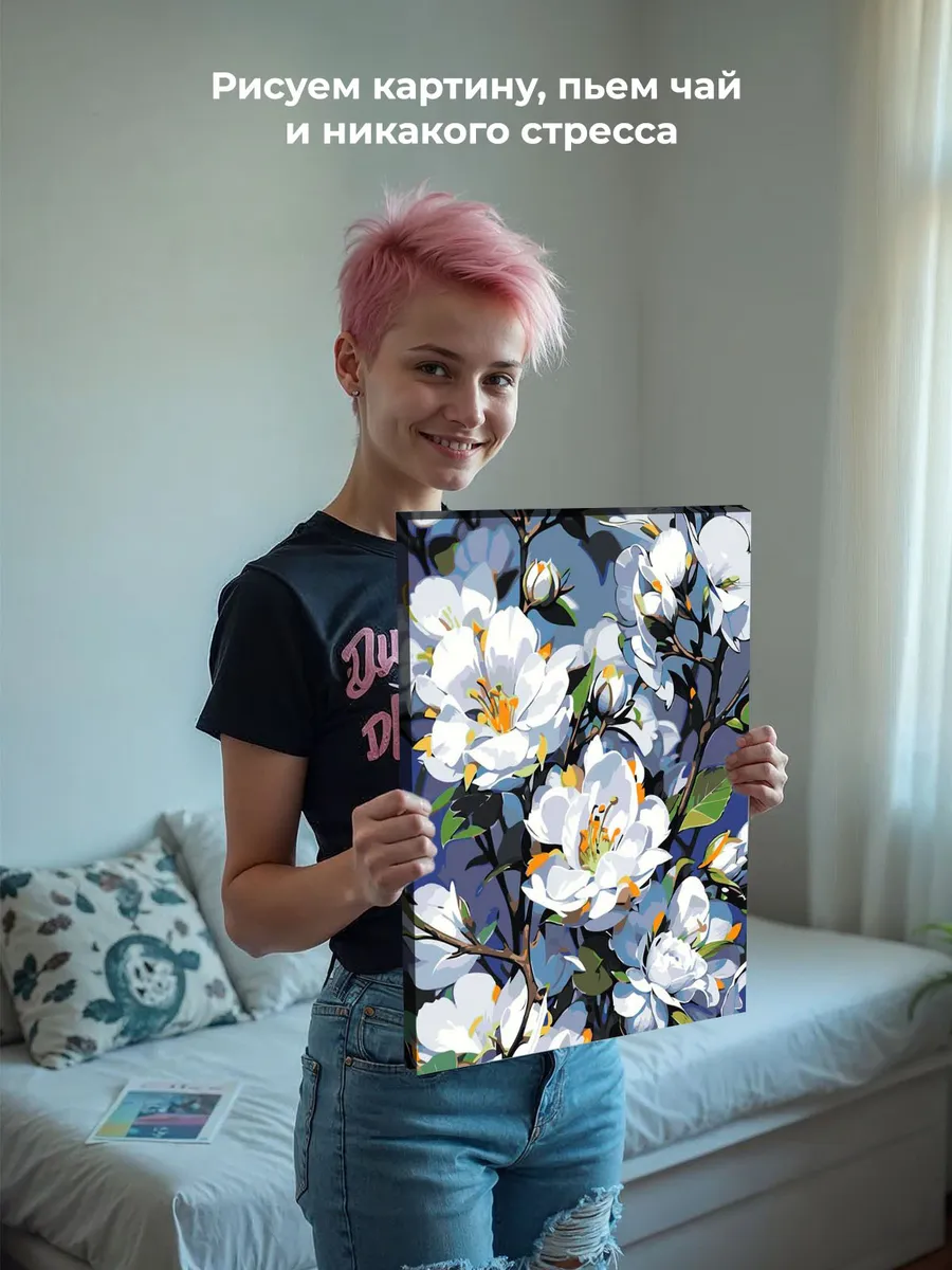 Картина по номерам «Цветы: белые лепестки, ранняя весна» — картинка 6