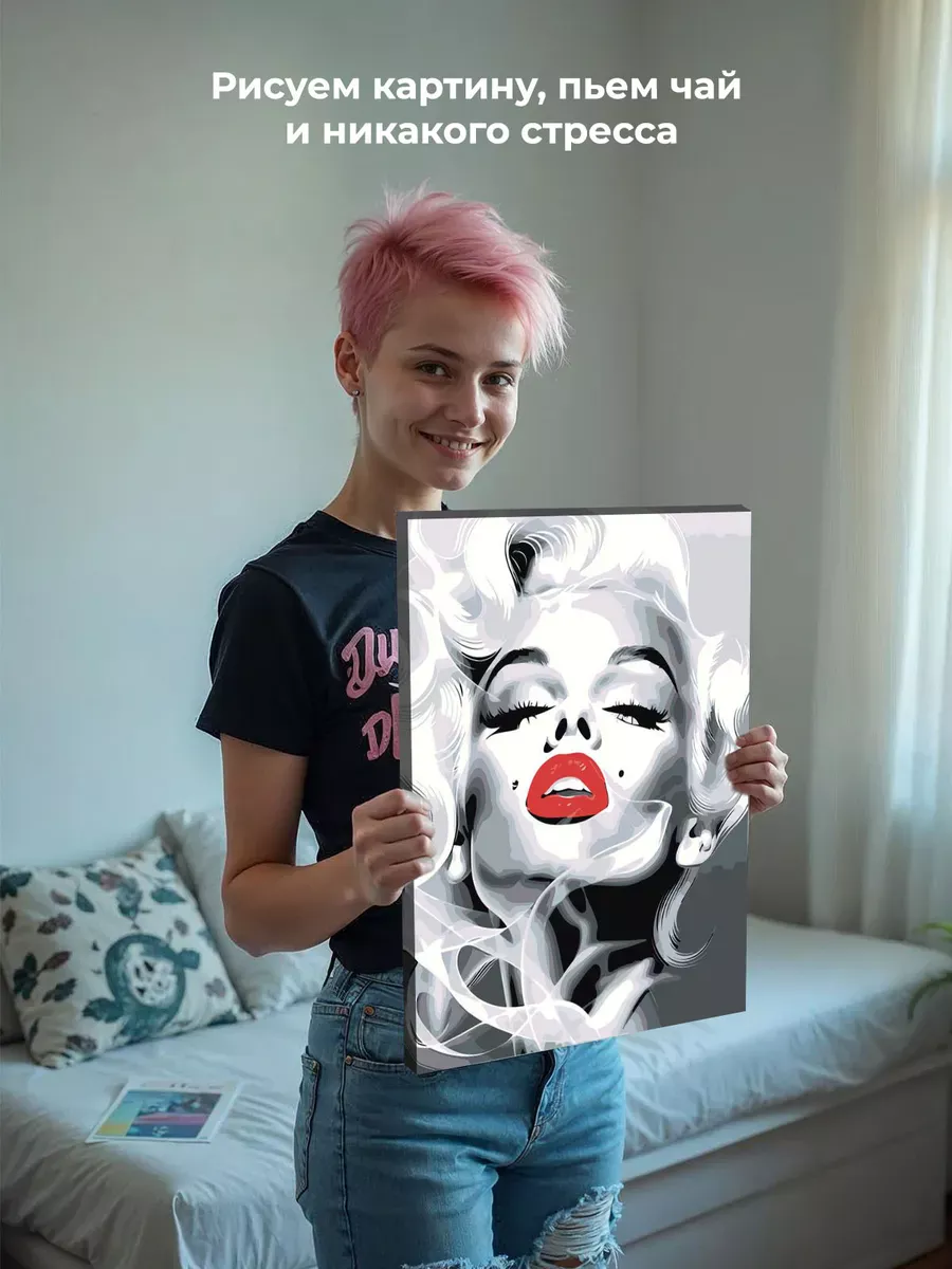 Картина по номерам «Мерлин (Мерилин) Монро: чб портрет» — картинка 6