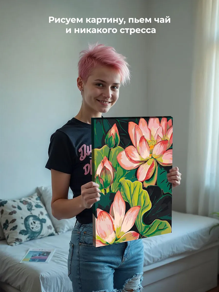 Картина по номерам «Цветы, буддизм: розовые лотосы в пруду» — картинка 6