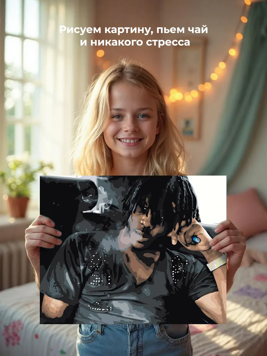 Картина по номерам «Рэпер Чиф Киф Chief Keef в машине» — картинка 6