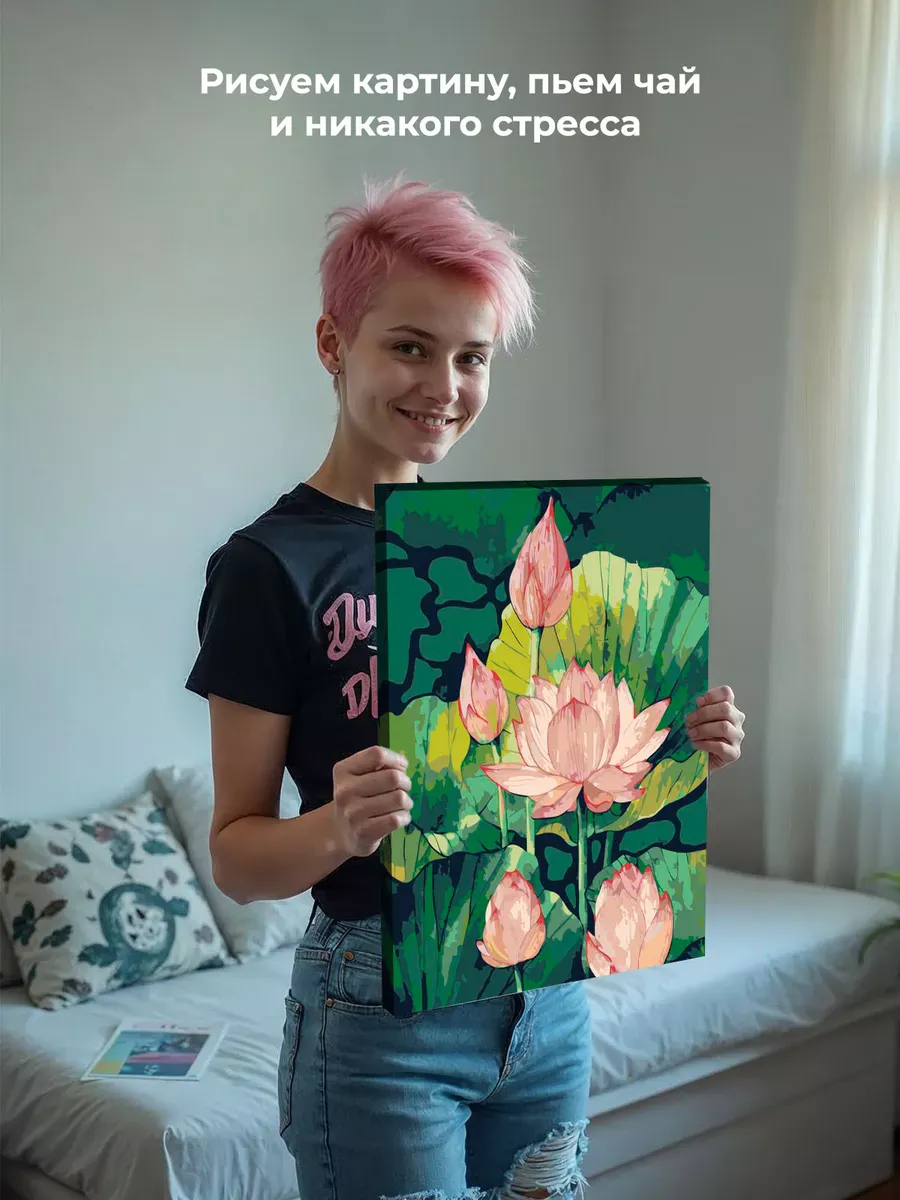 Картина по номерам «Цветы, буддизм: розовые лотосы в пруду» — картинка 6