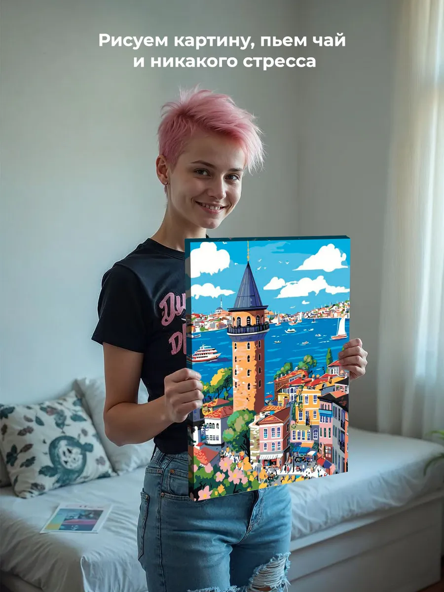 Картина по номерам «Стамбул, Турция: Галатская башня, море» — картинка 7