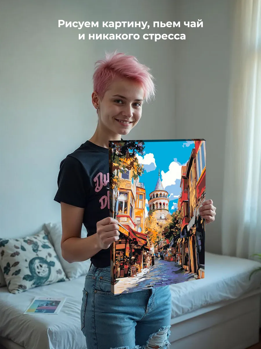 Картина по номерам «Стамбул, Турция: Галатская башня, улица» — картинка 6