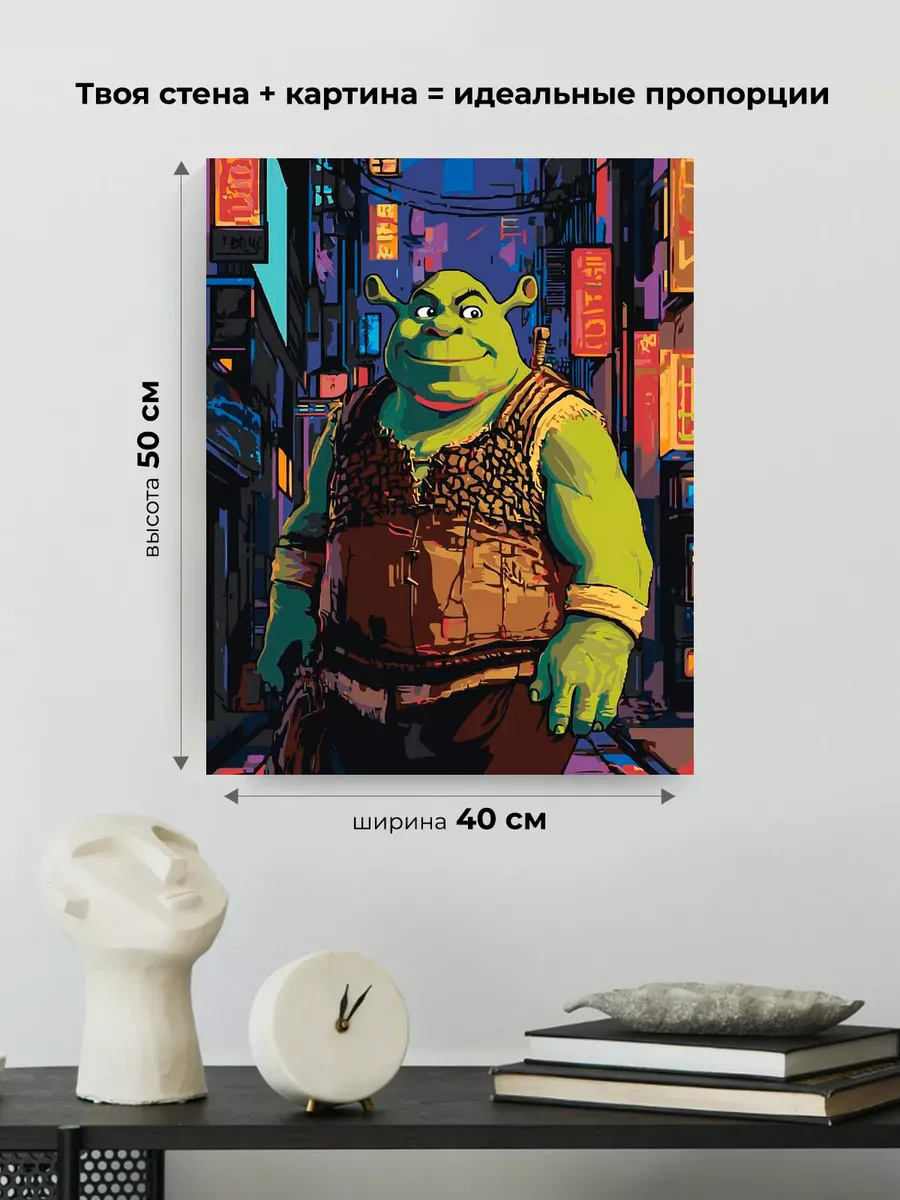 Картина по номерам «Шрек в Токио в свете неона, Япония» — картинка 3