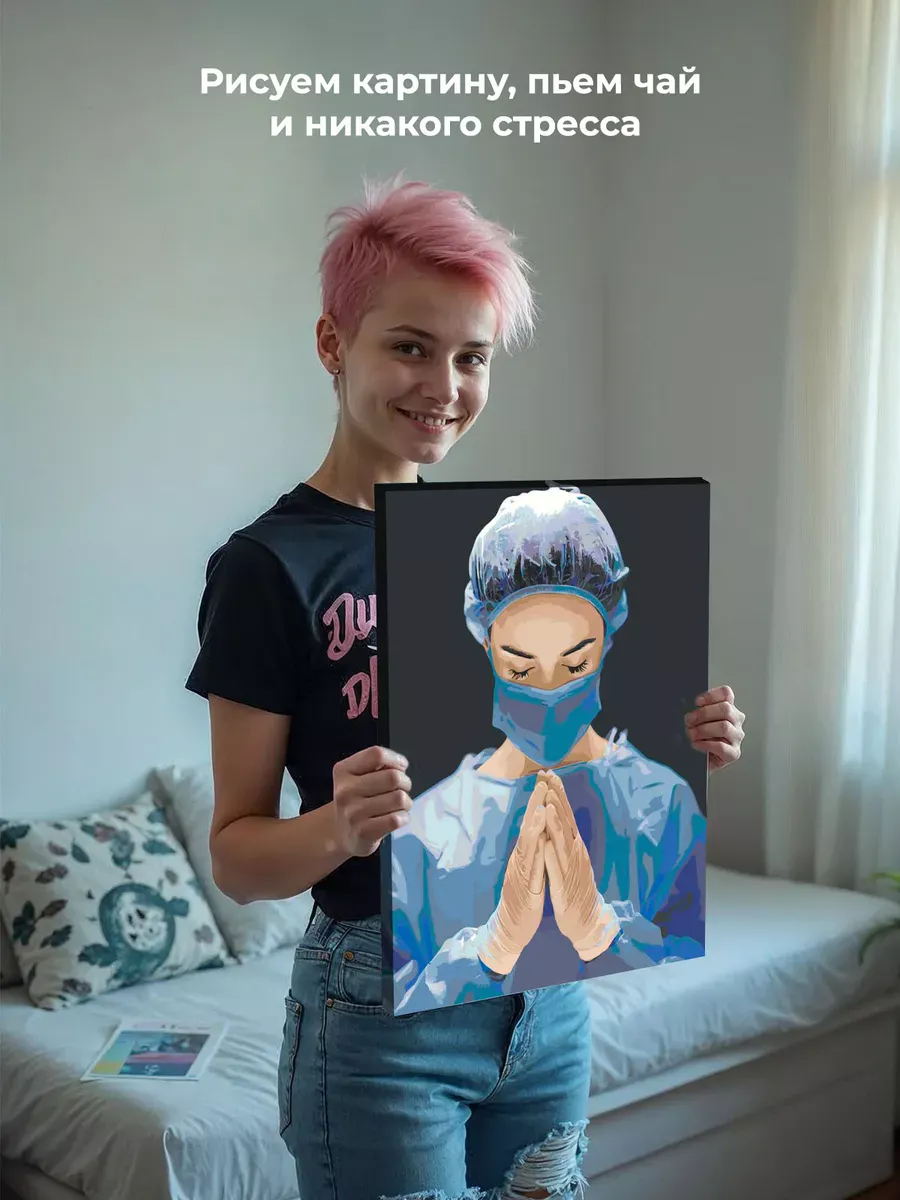 Картина по номерам «Медицина: девушка врач в больнице» — картинка 6