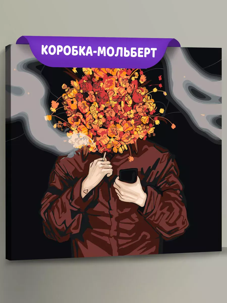 Картина по номерам «Поп-рок музыкант 13 тринадцать карат»