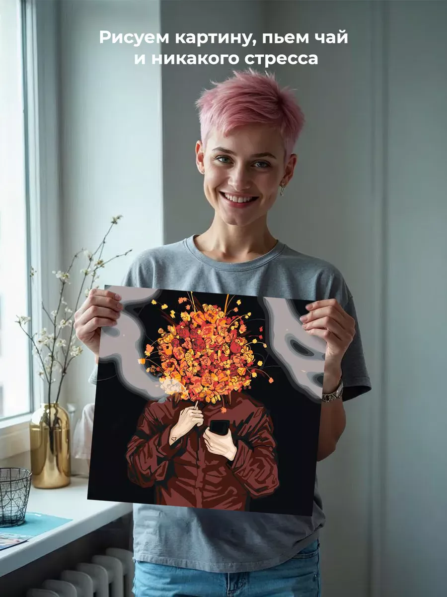 Картина по номерам «Поп-рок музыкант 13 тринадцать карат» — картинка 7