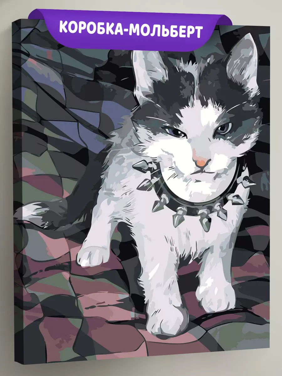 Картина по номерам «Кошки: черно-белый котенок, рок арт»