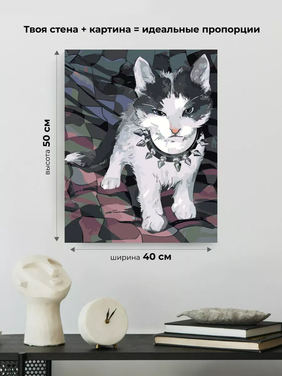 Картина по номерам «Кошки: черно-белый котенок, рок арт» — картинка 3