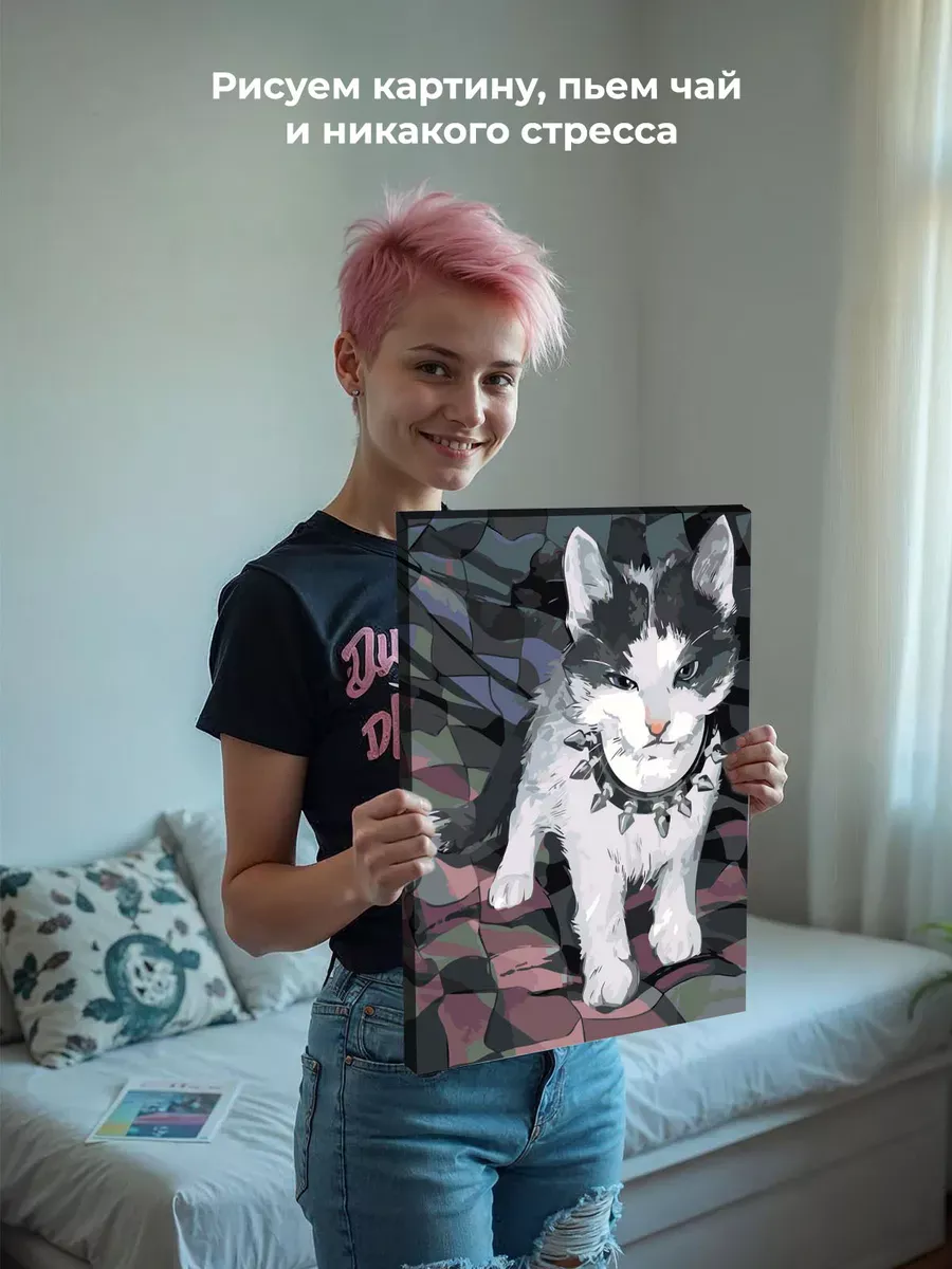 Картина по номерам «Кошки: черно-белый котенок, рок арт» — картинка 6