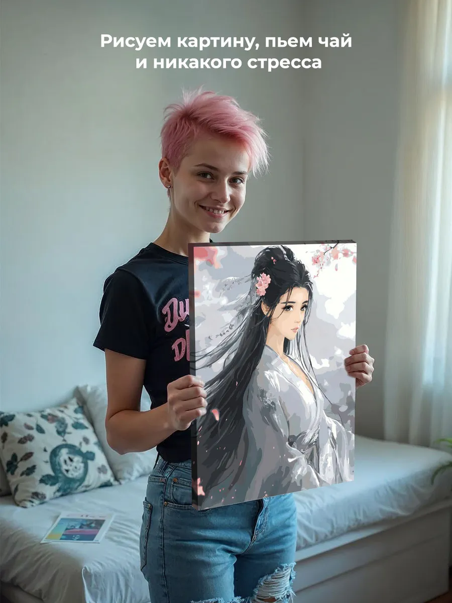 Картина по номерам «Весна: девушка с стиле манга и сакура» — картинка 6