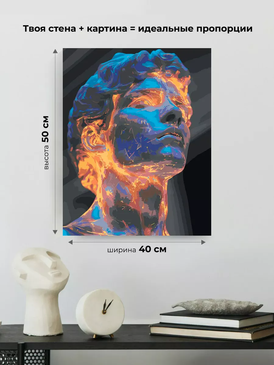 Картина по номерам «Античность: статуя давида арт, киберпанк» — картинка 3