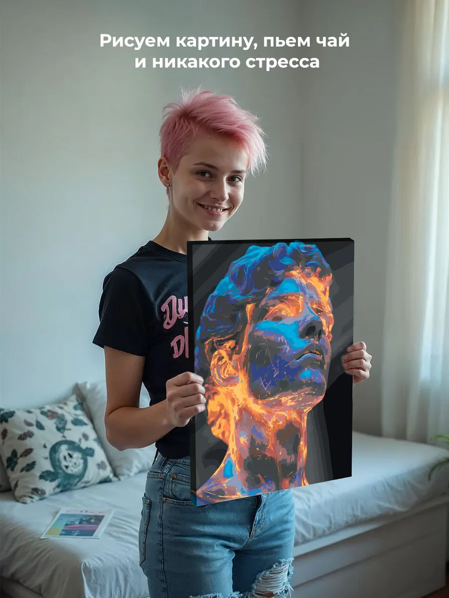 Картина по номерам «Античность: статуя давида арт, киберпанк» — картинка 6