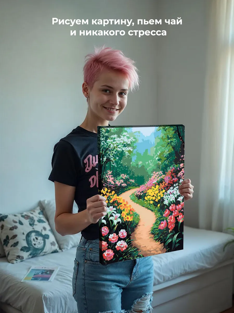 Картина по номерам «Цветы: тюльпаны и лилии в саду, весна» — картинка 6