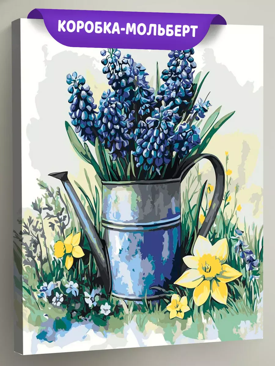 Картина по номерам «Цветы: нарциссы и мускари, весна»