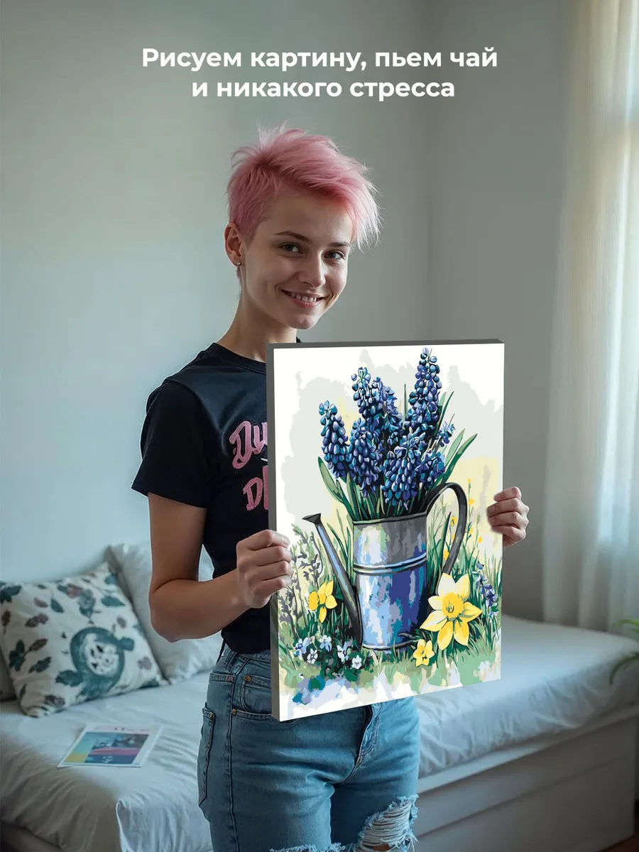 Картина по номерам «Цветы: нарциссы и мускари, весна» — картинка 6