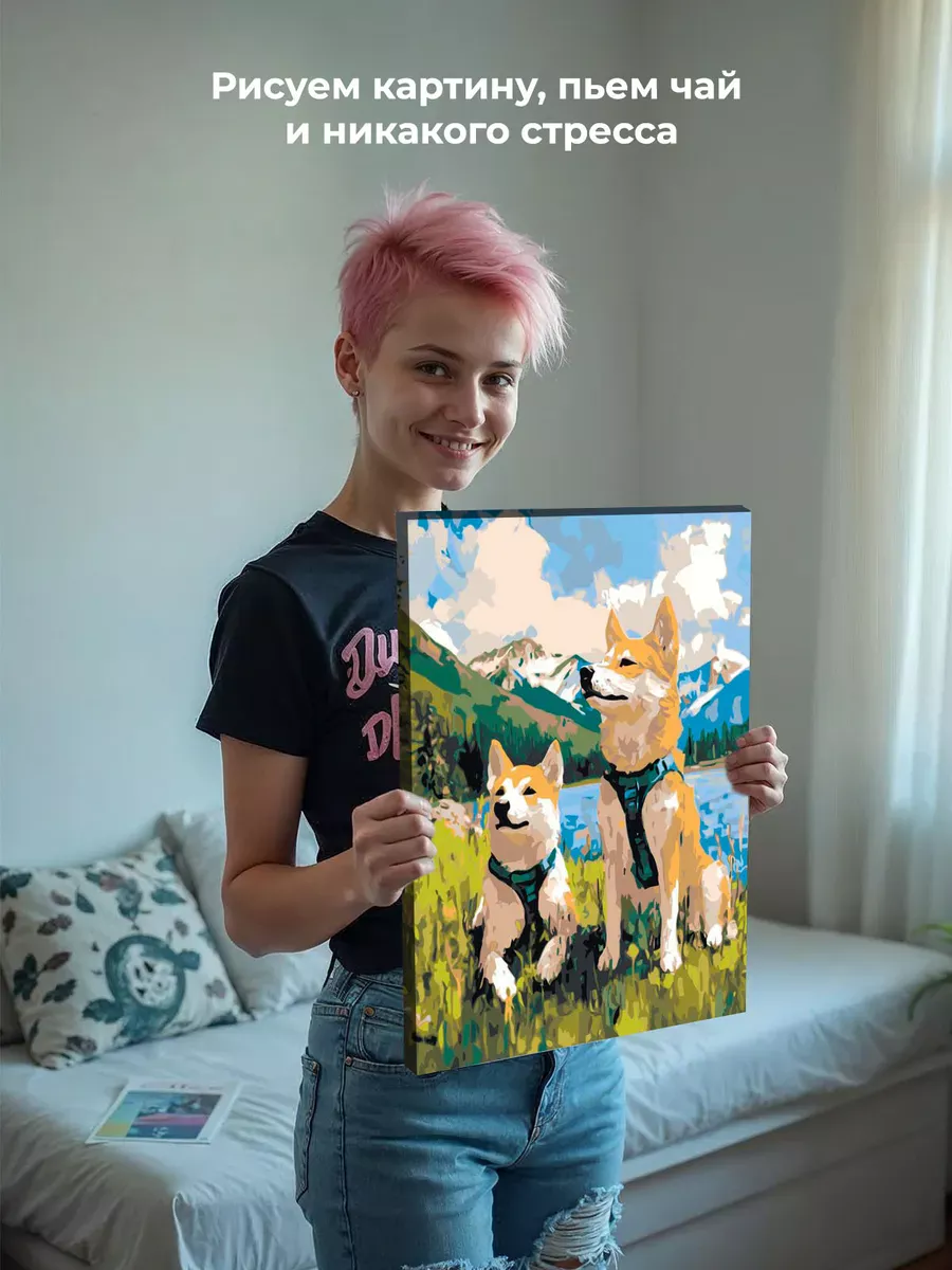 Картина по номерам «Собаки: актиа-ину и озеро в лесу, горы» — картинка 6