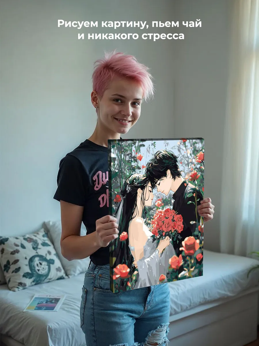 Картина по номерам «Романтика в стиле аниме, влюбленные, розы» — картинка 6