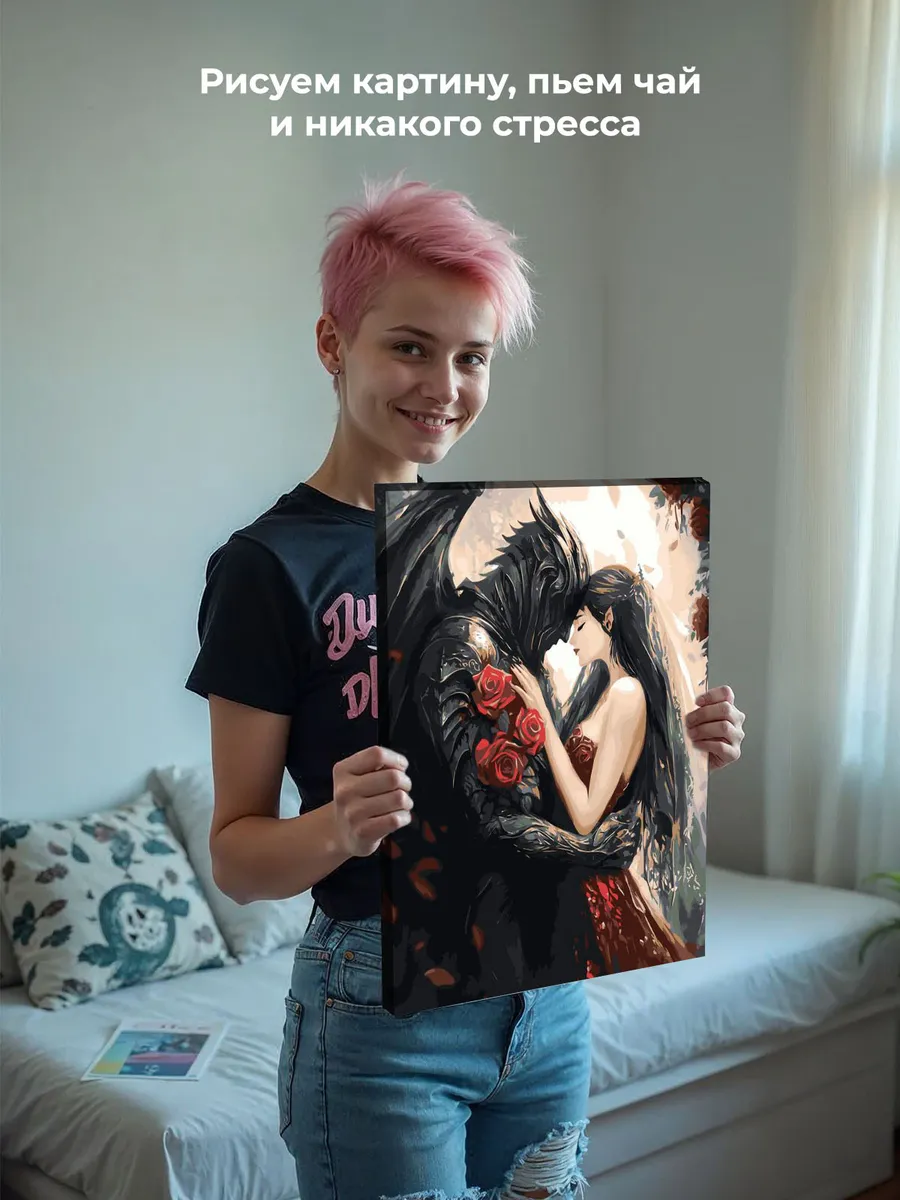 Картина по номерам «Романтика: влюбленная пара, рыцарь, розы» — картинка 6