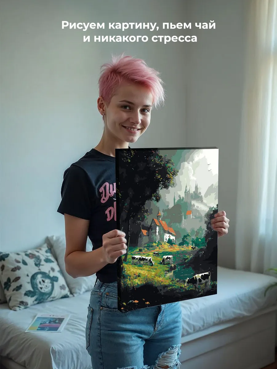 Картина по номерам «Пейзаж: церковь в деревне, коровы на лугу» — картинка 6