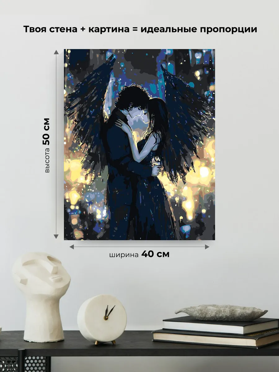 Картина по номерам «Романтика аниме, влюбленные ангелы» — картинка 3