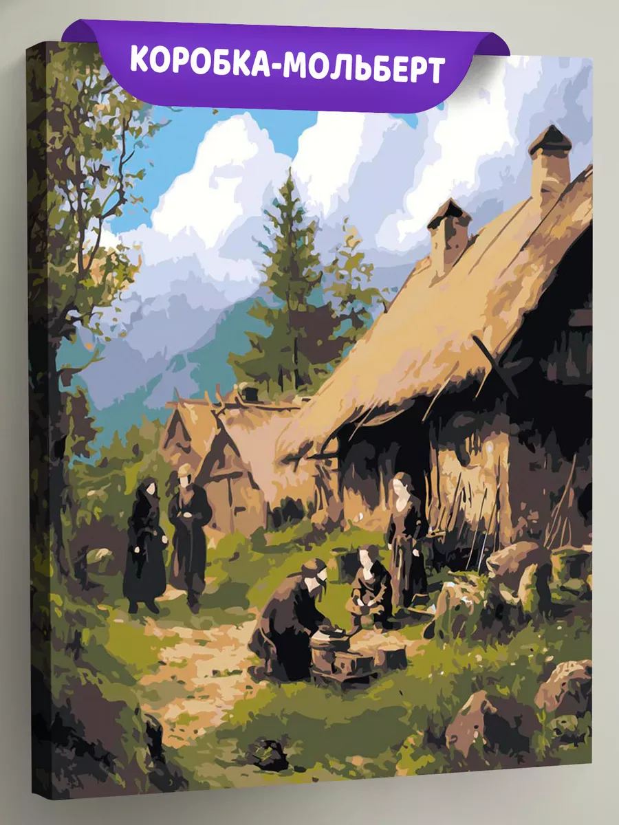 Картина по номерам «Пейзаж: дом в английской деревне в горах»