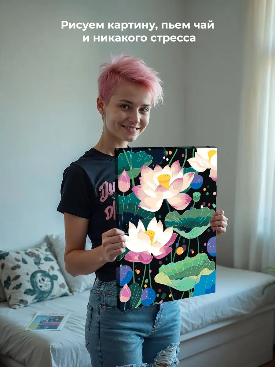 Картина по номерам «Цветы: яркие лотосы в пруду, буддизм» — картинка 6