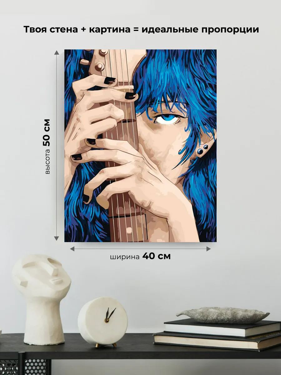 Картина по номерам «Игра Салли Фейс Sally Face: Сал Фишер» — картинка 3