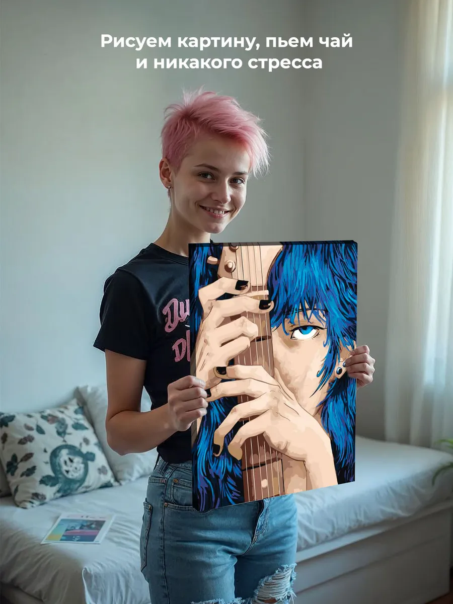 Картина по номерам «Игра Салли Фейс Sally Face: Сал Фишер» — картинка 6